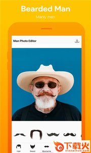 Manly有型app截图2