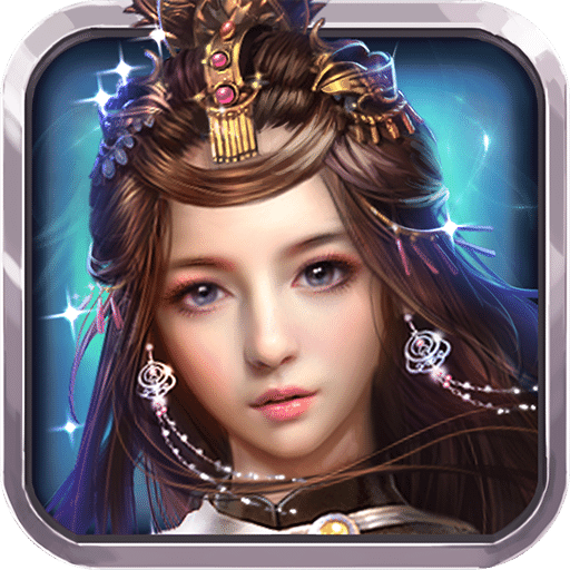 长留修仙传手游 v1.0.0 安卓版