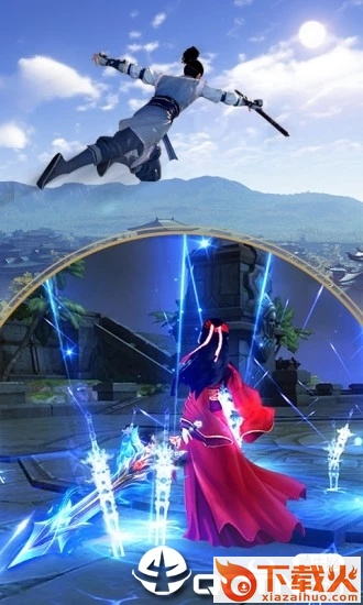 太乙神仙录截图2