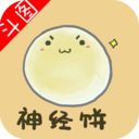 神马表情制作 v1.0.0.2 最新版