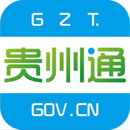 贵州通app苹果-贵州通在线ios版(暂未上线)v4.0.6 iphone手机版-附二维码