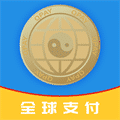 全球支付app下载-全球支付v2.0.1 最新版
