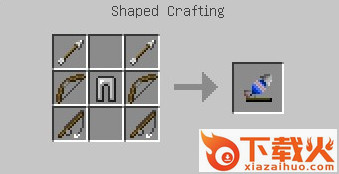 我的世界1.5.2进击的巨人MOD(立体机动装置MOD) 截图1