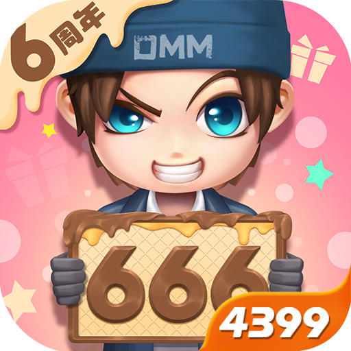 逃跑吧少年4399版本下载安装最新-4399逃跑吧少年v8.26.1 安卓版