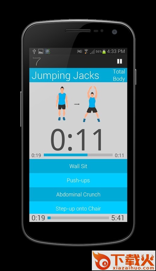 Scientific 7 Minute Workout(7分钟科学健身) v1.9.5 安卓版截图2