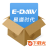 软件图标