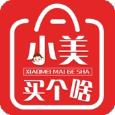 手机省钱购物软件-小美买个啥v1.0.4 安卓版
