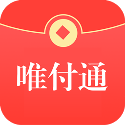 唯付国际app下载-唯付国际v1.1.0 安卓版