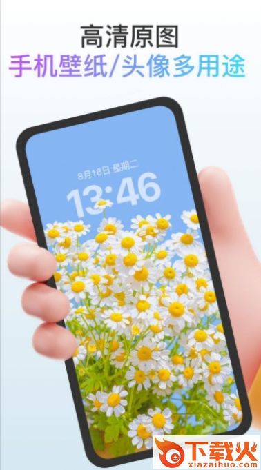 梦境画布截图1