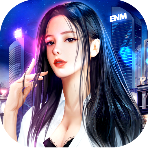 绝代商骄下载游戏-绝代商骄游戏v6.0 官方版