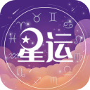 星座运势app v1.1.2 安卓版