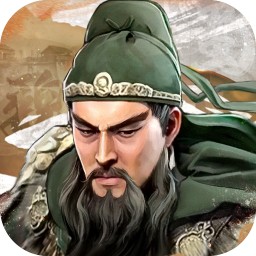 三国战争电脑版下载-三国战争手游电脑版下载v20.01 pc版