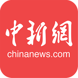 中国新闻网app下载-中国新闻网v7.3.5 安卓版