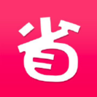 省钱姐姐软件下载-省钱姐姐appv1.5.1 安卓版