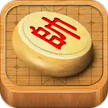 经典中国象棋 v4.1.1 手机版