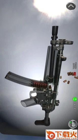 真实武器AR截图1
