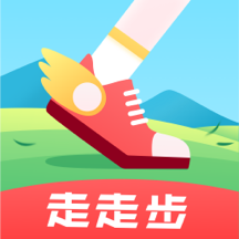 走走步软件 v1.0.2 最新版