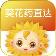 葵花药直达业务安卓下载-葵花药直达业务员APPv1.0.16 最新版