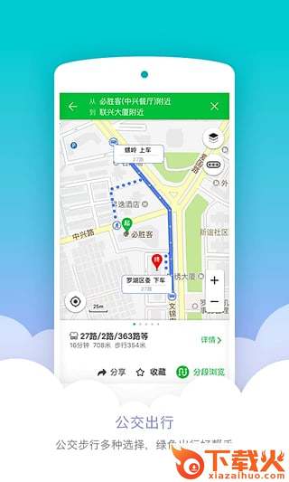 凯立德2016最新版本号下载(CLD0SD001)截图1