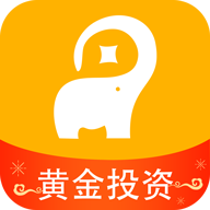 黄金象app下载-黄金象v2.5.3 安卓版
