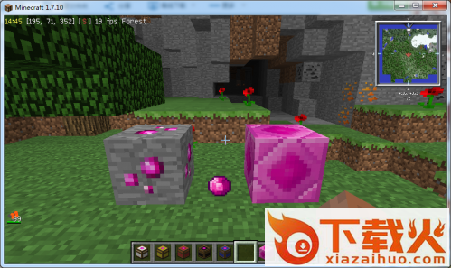 我的世界容纳世界之箱MOD v1.7.10 绿色版 截图1
