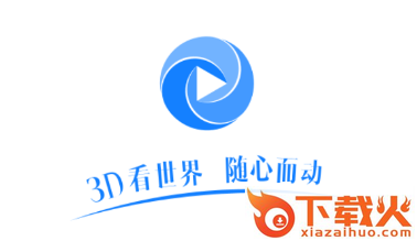 猫眼视界app截图3