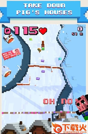 Snow Storm Snowboard(暴风雪滑板手游)截图1
