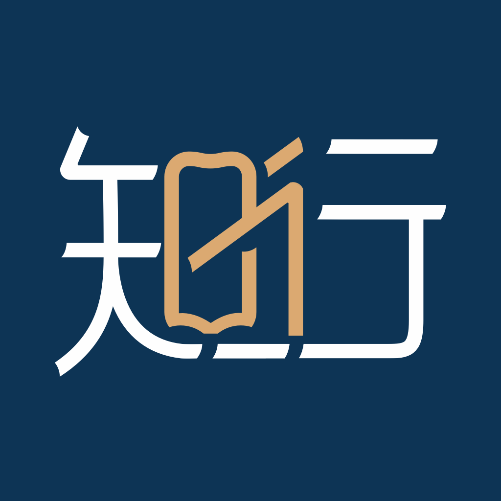 知而行教育app下载-知而行appv1.1 安卓版