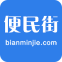 便民街网 v3.6 安卓版