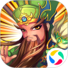乱世三国志Q版 v1.00.12 安卓版