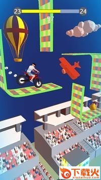 摩托车飞跃竞技(Bike)截图1