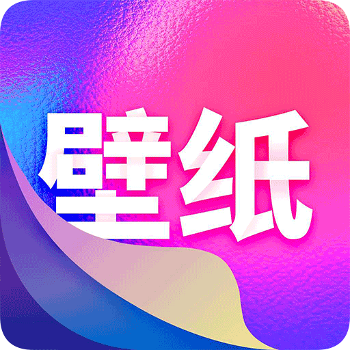 灵猫壁纸app下载-灵猫来电锁屏动态主题壁纸头像超清铃声桌面软件v1.0.0 最新版