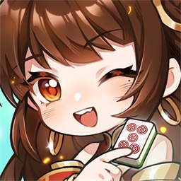 麻将传奇 v2.1.1 安卓版