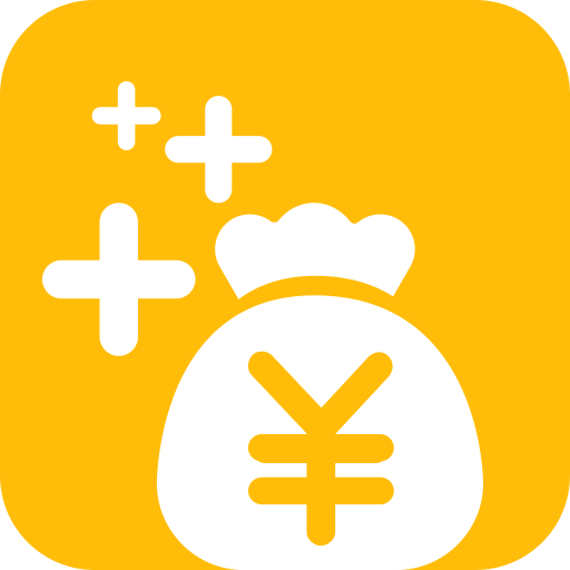 去赚点app免费下载-去赚点(生活记账)v3.0 手机版