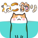 小猫垂钓游戏 v1.0.6 安卓版