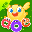 纷课幼小拼音app下载-纷课幼小拼音v2.5.2 安卓版