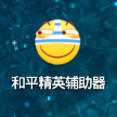 叩富炒股安卓版下载-叩富炒股appv3.6.3 最新版