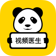 圆圆视频医生app下载-圆圆视频医生v1.2.5 最新版