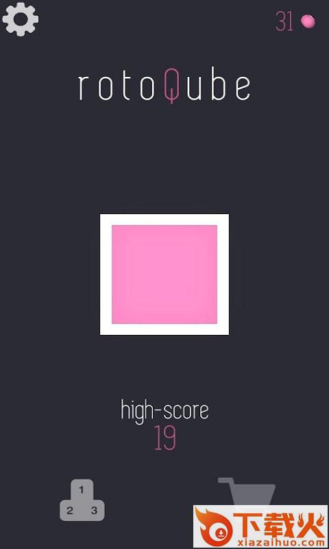 旋转方块游戏截图1