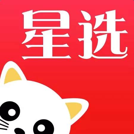 喵喵星选app下载-喵喵星选v4.1.10 安卓版