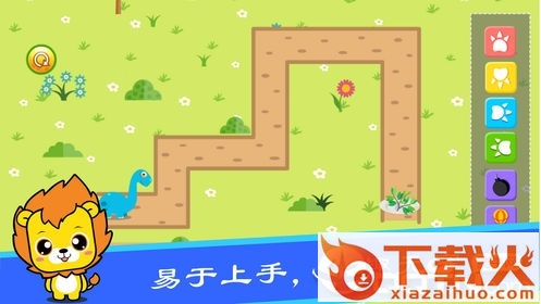 布丁少儿编程截图2