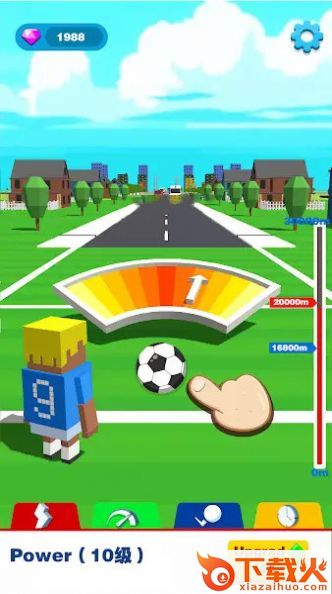 街头足球明星Street Football Star v1.0.3 安卓版截图1