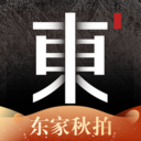 东家APP拍卖直播平台 v5.9.67 安卓版 东家APP拍卖直播平台 v5.9.67 安卓版