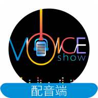 VoiceShow配音端下载 v1.0 安卓版 VoiceShow配音端下载 v1.0 安卓版