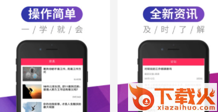 蚂蚁金赚截图3