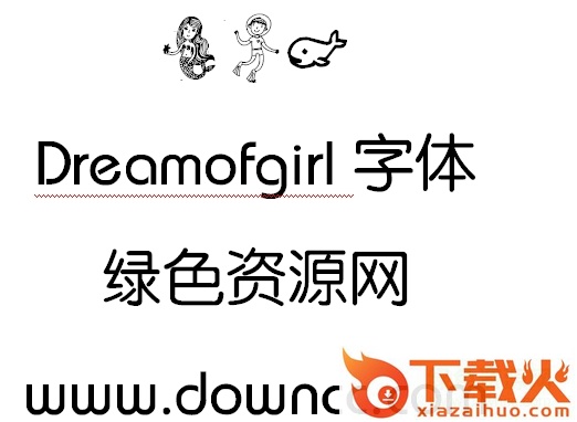 dream of girl