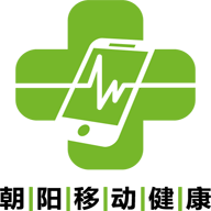 朝阳移动健康app v2.6.3 最新版 朝阳移动健康app v2.6.3 最新版