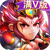 三国宫略手游-三国宫略v1.0 安卓版