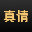 真情在线app下载-真情在线v2.6.5 安卓版