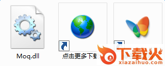 moq.dll下载
